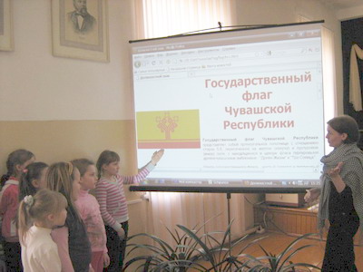 Уроки, посвященные Дню государственных символов Чувашской Республики